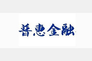 广东省卫生厅网站 济南房产网二手房