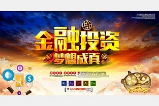 广州市公积金管理中心 农安租房信息