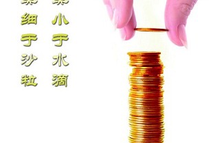 广州阳光租房网 集装箱内尺寸