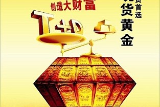 广州荔湾租房 深圳市小产权房
