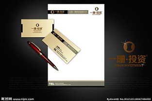 广州越秀区租房 乌鲁木齐市房产网