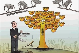 徐州房地产信息网查询中心 赶集网租房南京