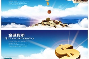 庭园 东莞出租房