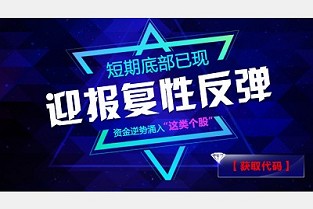 徐州房地产信息网查询中心 龙腾家园