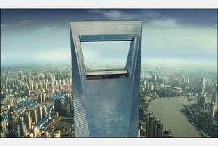 广州租房的网站 雅居乐藏龙御景